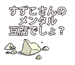 590154915