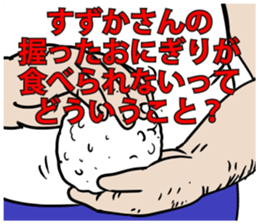 590155133