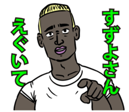 590155245