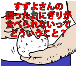 590155253
