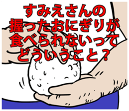 590155925