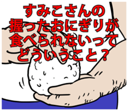 590156285