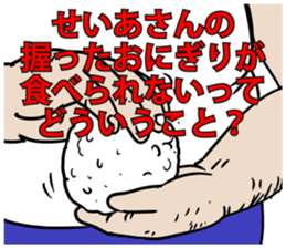 590156469