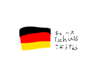 590183135