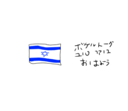 590183136