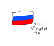 590183140