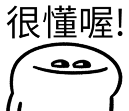 590188357