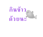 590211770
