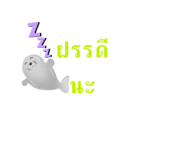 590211773