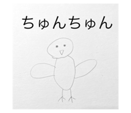 590215674