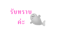 590219527