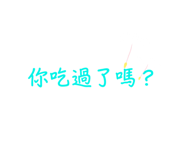 590220731