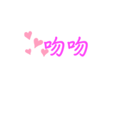590220732