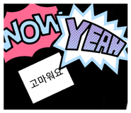 590221305