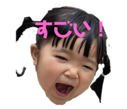 590238366