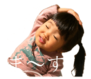 590238379