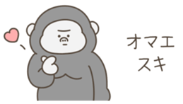 590249500