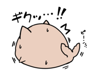 590250407