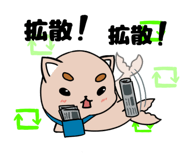 590250433