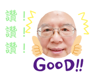 590259096