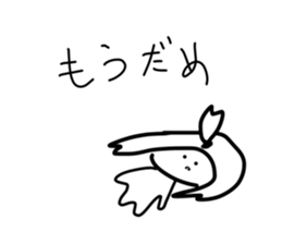 590264725