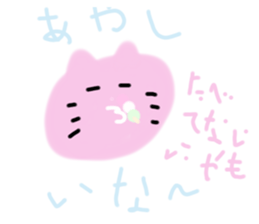 590264890