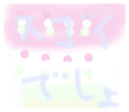 590264908