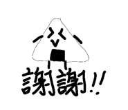 590270173