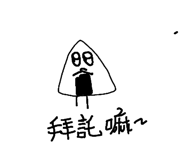 590270175