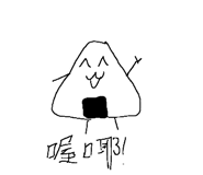 590270181