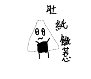 590270185