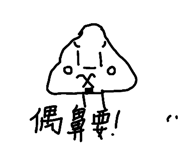 590270186