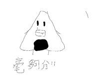 590270187