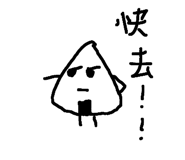 590270188