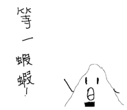 590270195