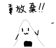 590270200