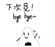 590270202
