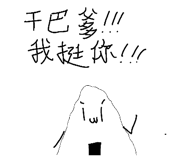590270203