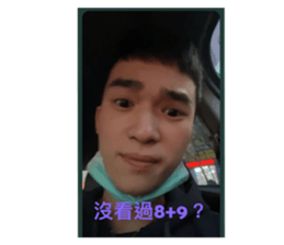 590273565