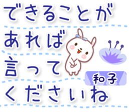 590291020