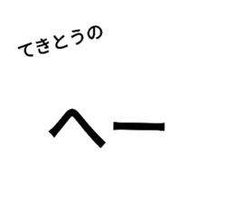 590298912