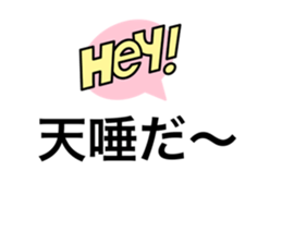 590305330