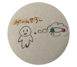 590325609