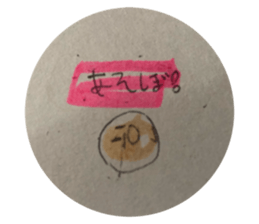 590325613