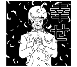 590329438