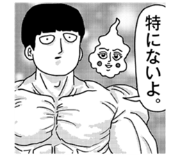590329441