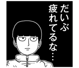 590329450