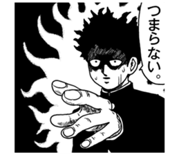 590329452