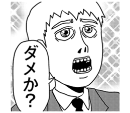 590329453