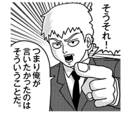590329457